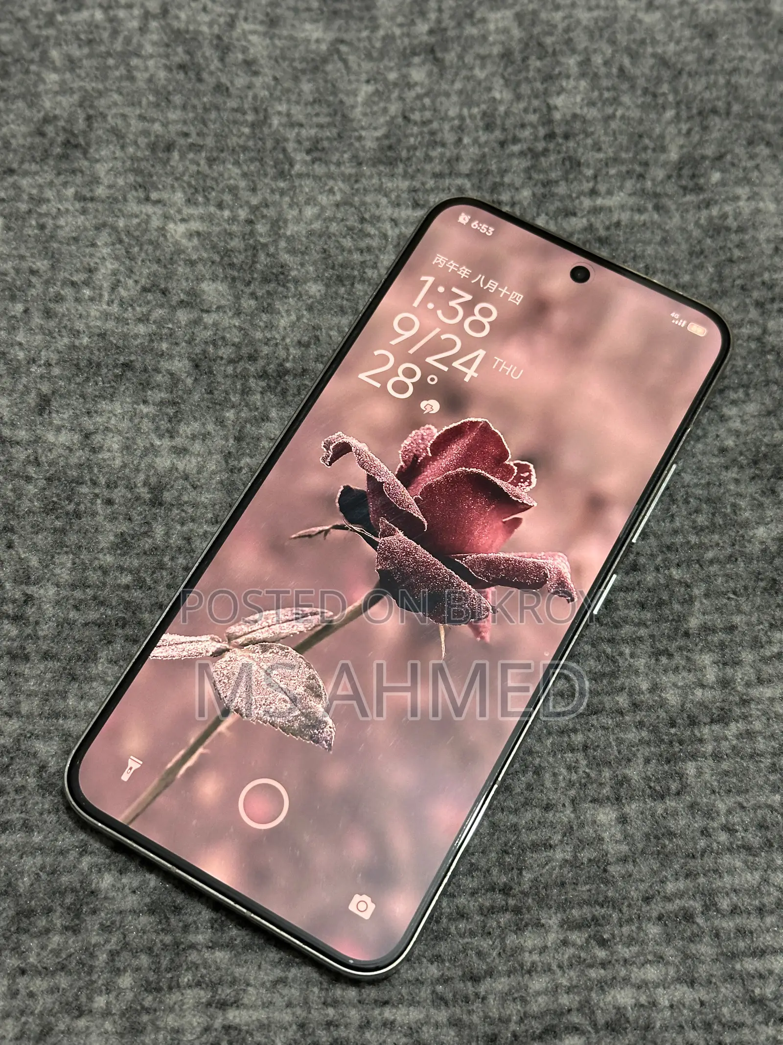 Xiaomi 14 256 GB White