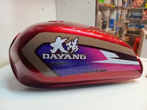 দায়াং ৮০ বাইকের ফুয়েল ট্যাংক
