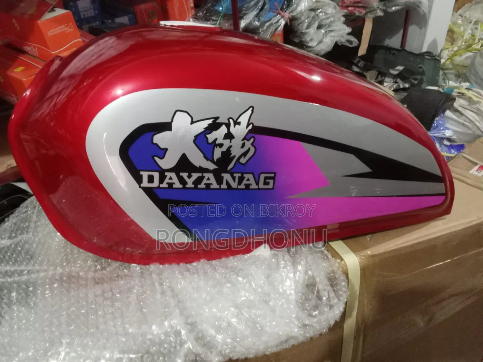 Fuel Tank for Dayang 80 Bike