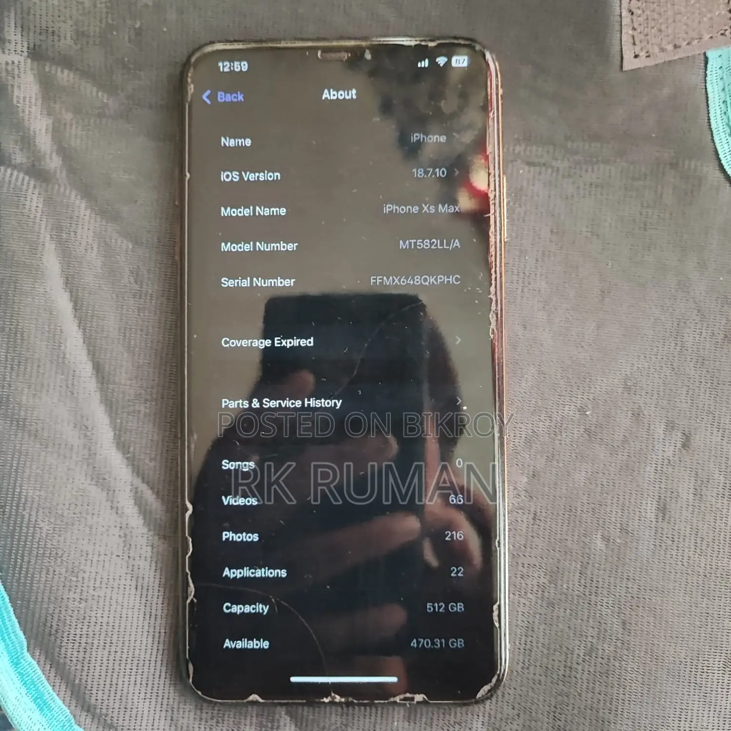 অ্যাপল আইফোন এক্সএস ম্যাক্স ৫১২ জিবি গোল্ড