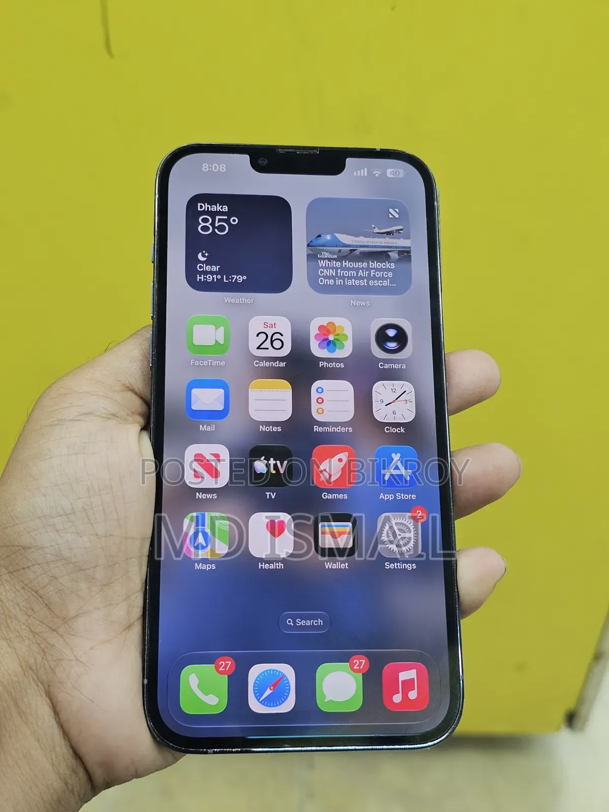 অ্যাপল আইফোন ১৩ প্রো ম্যাক্স ২৫৬ জিবি সিলভার