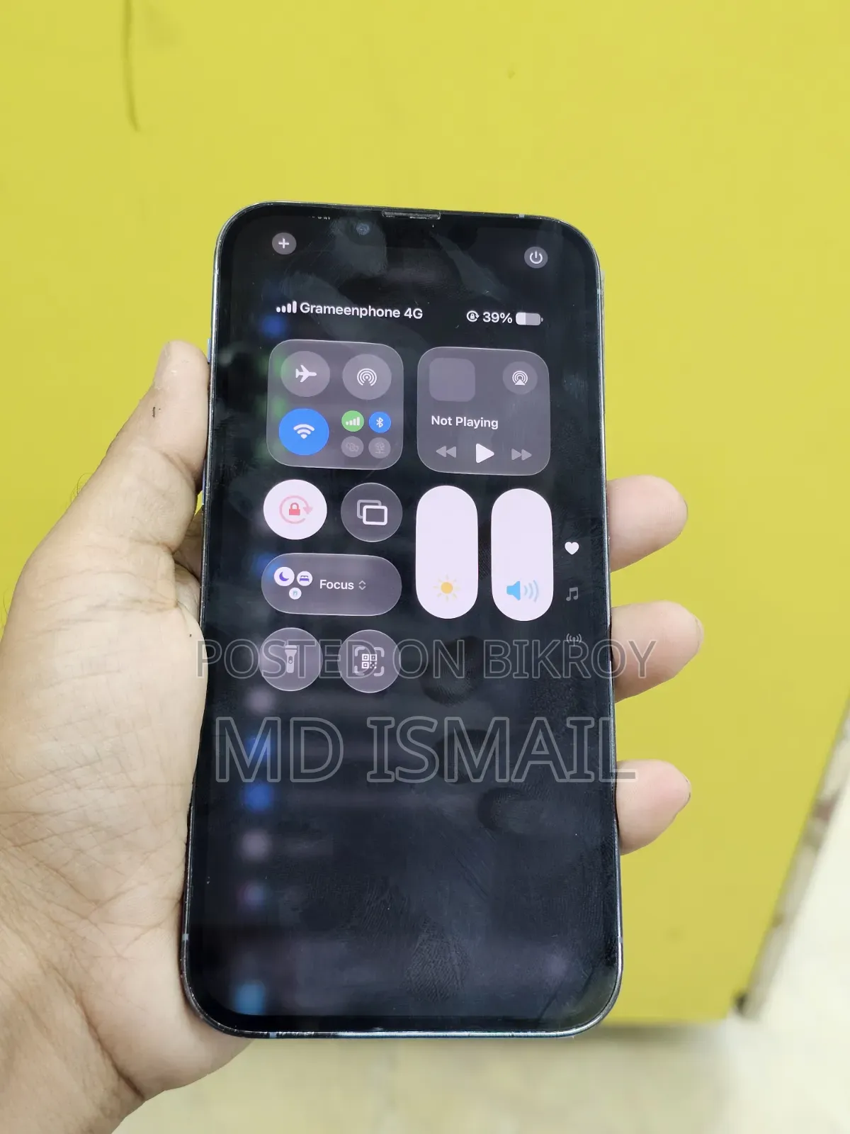 অ্যাপল আইফোন ১৩ প্রো ম্যাক্স ২৫৬ জিবি সিলভার