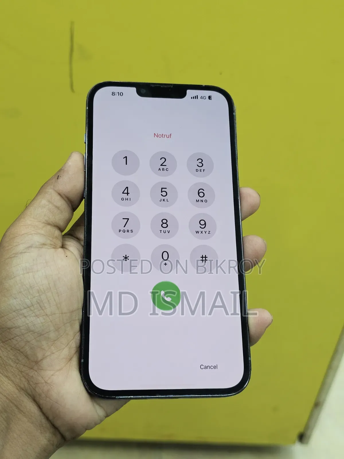 অ্যাপল আইফোন ১৩ প্রো ম্যাক্স ২৫৬ জিবি সিলভার