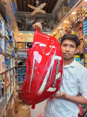 ফুয়েল ট্যাংক পালসার ইউজ ৭ রেড সিলভার কালার
