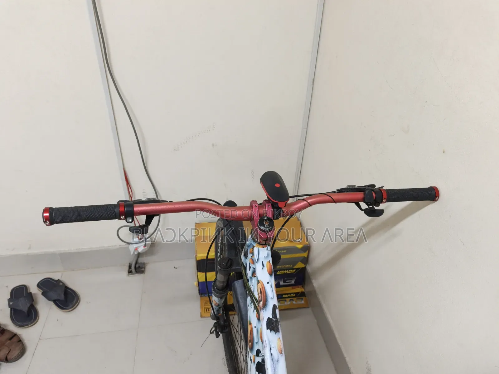 গিয়ার সাইকেল