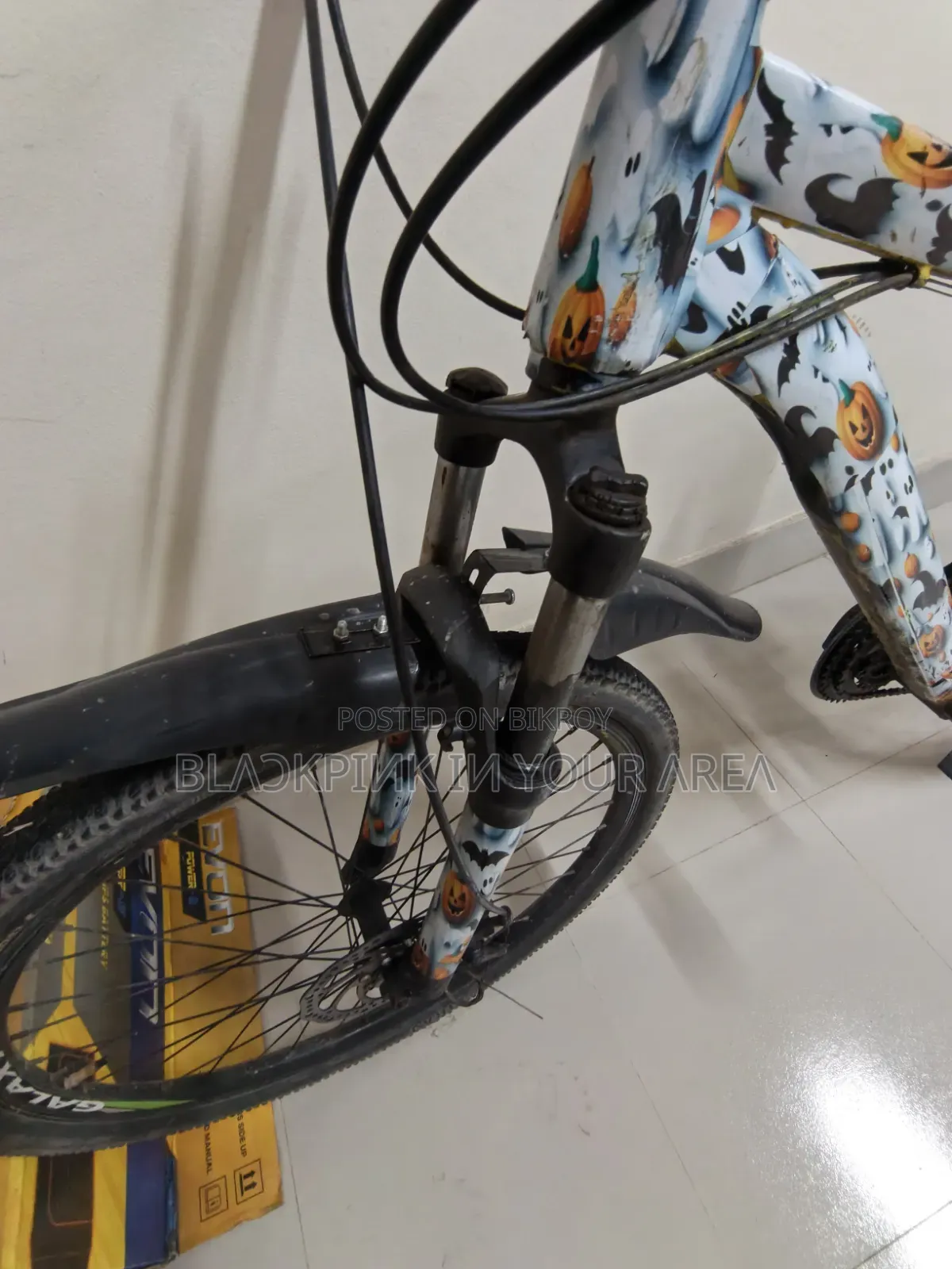 গিয়ার সাইকেল