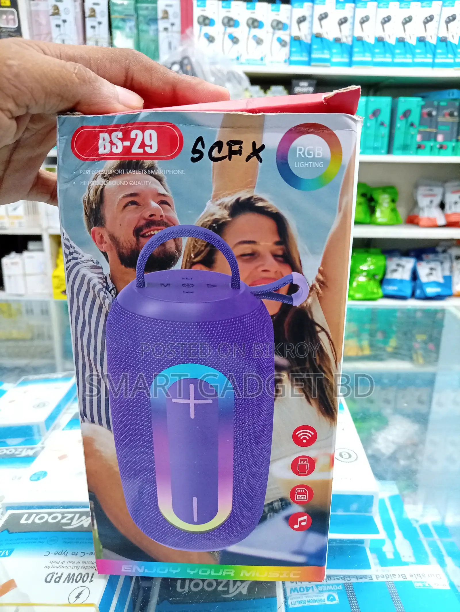 Hoco HC3 True Wireless Bluetooth Speaker | Portable Wireless Speaker