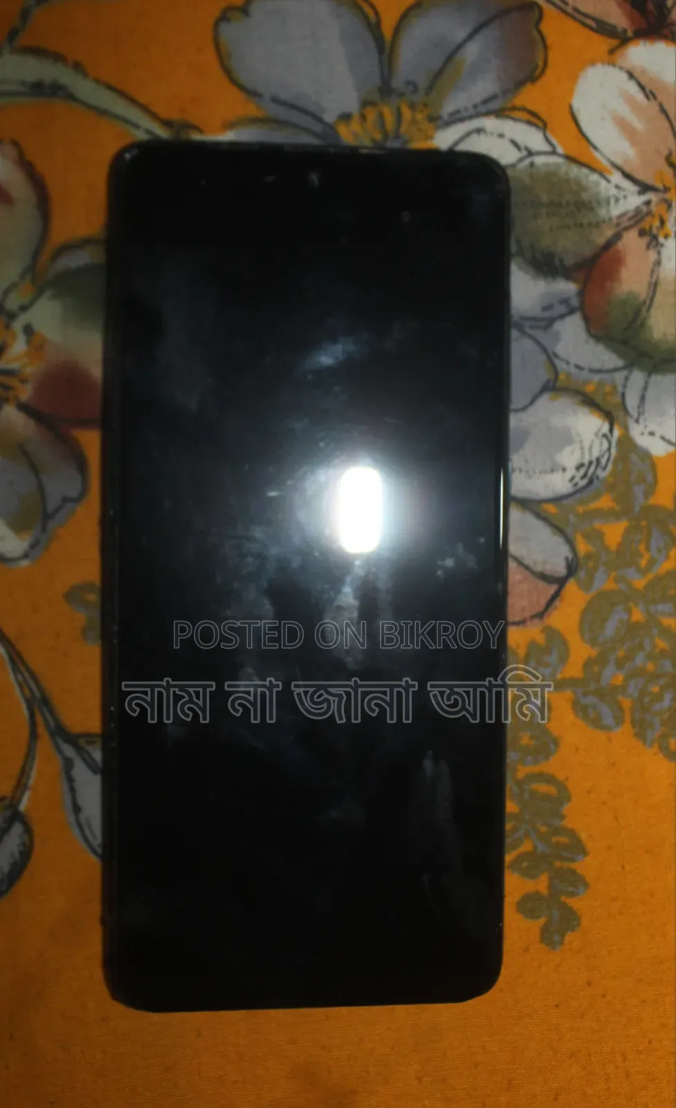 স্যামসাং গ্যালাক্সি এ৭১ ১২৮ জিবি ব্রোঞ্জ