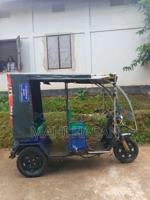 Easy bike sell