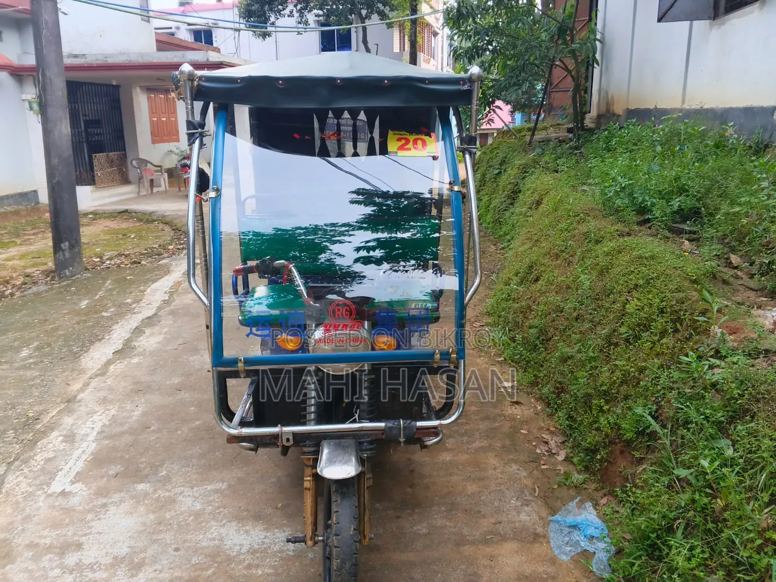 Easy bike sell