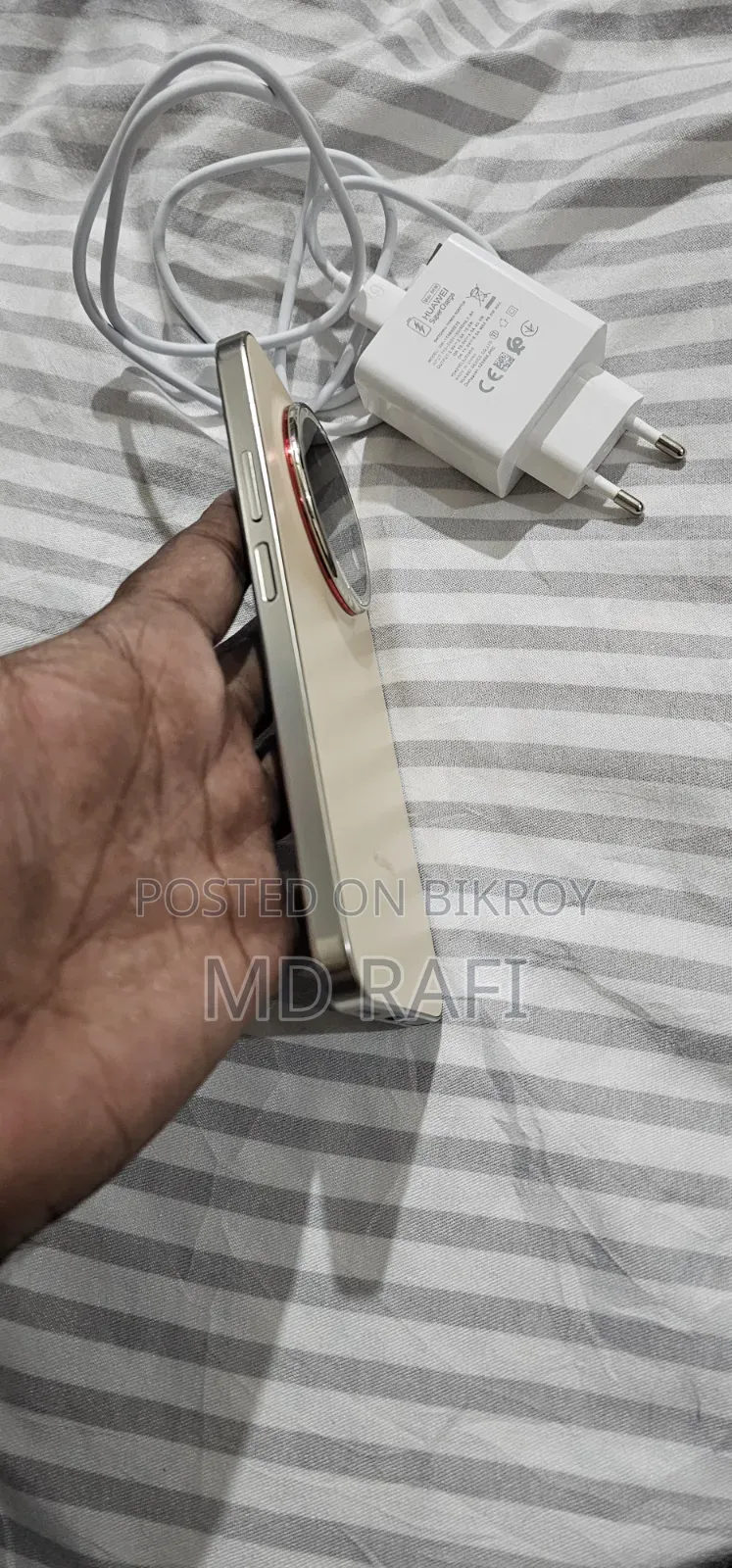 হুয়াওয়ে নোভা ১৫ ম্যাক্স ২৫৬ জিবি গোল্ড