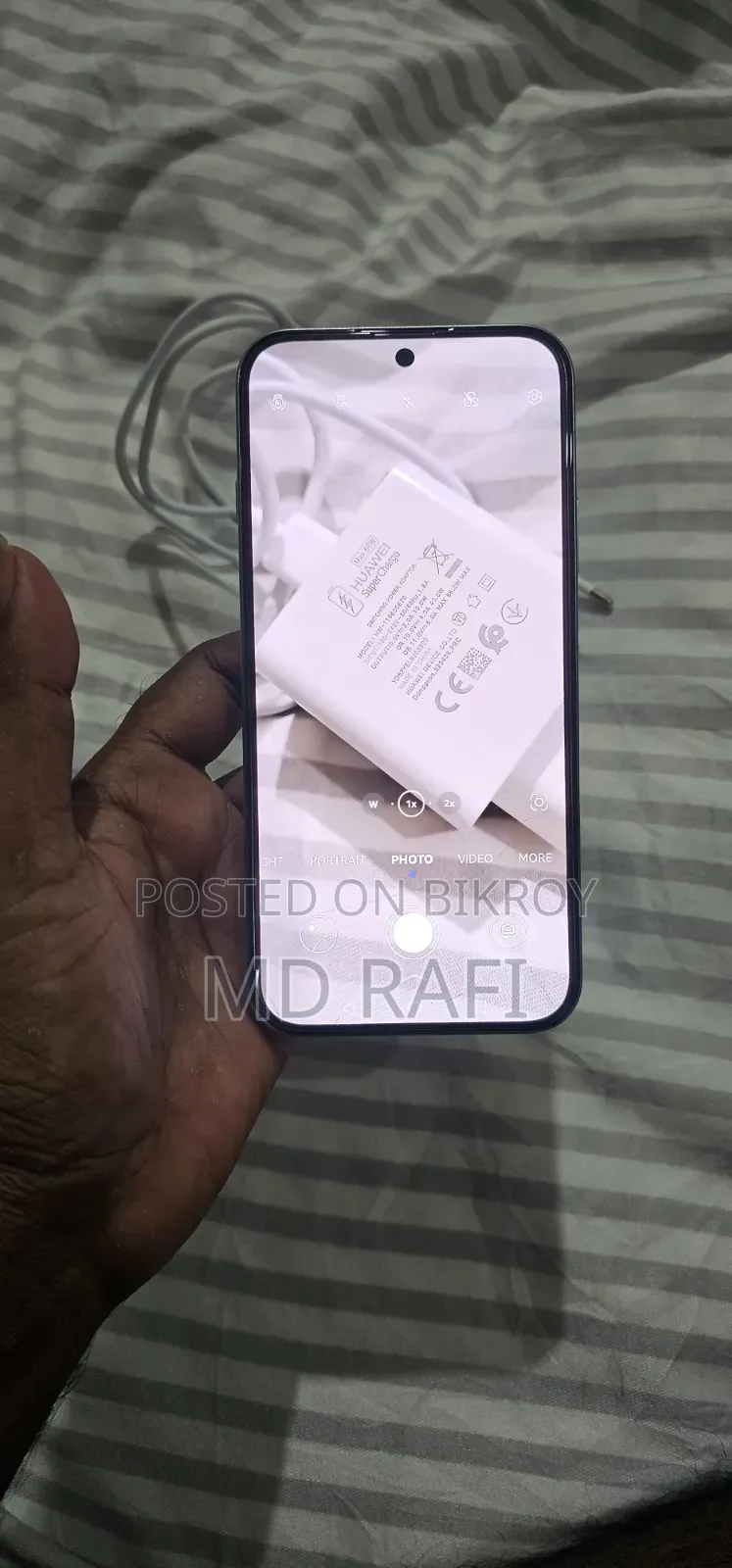 হুয়াওয়ে নোভা ১৫ ম্যাক্স ২৫৬ জিবি গোল্ড