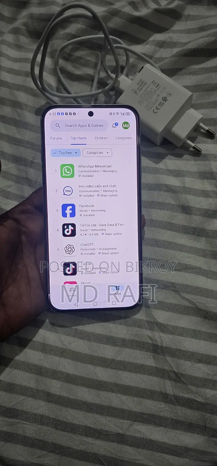 হুয়াওয়ে নোভা ১৫ ম্যাক্স ২৫৬ জিবি গোল্ড