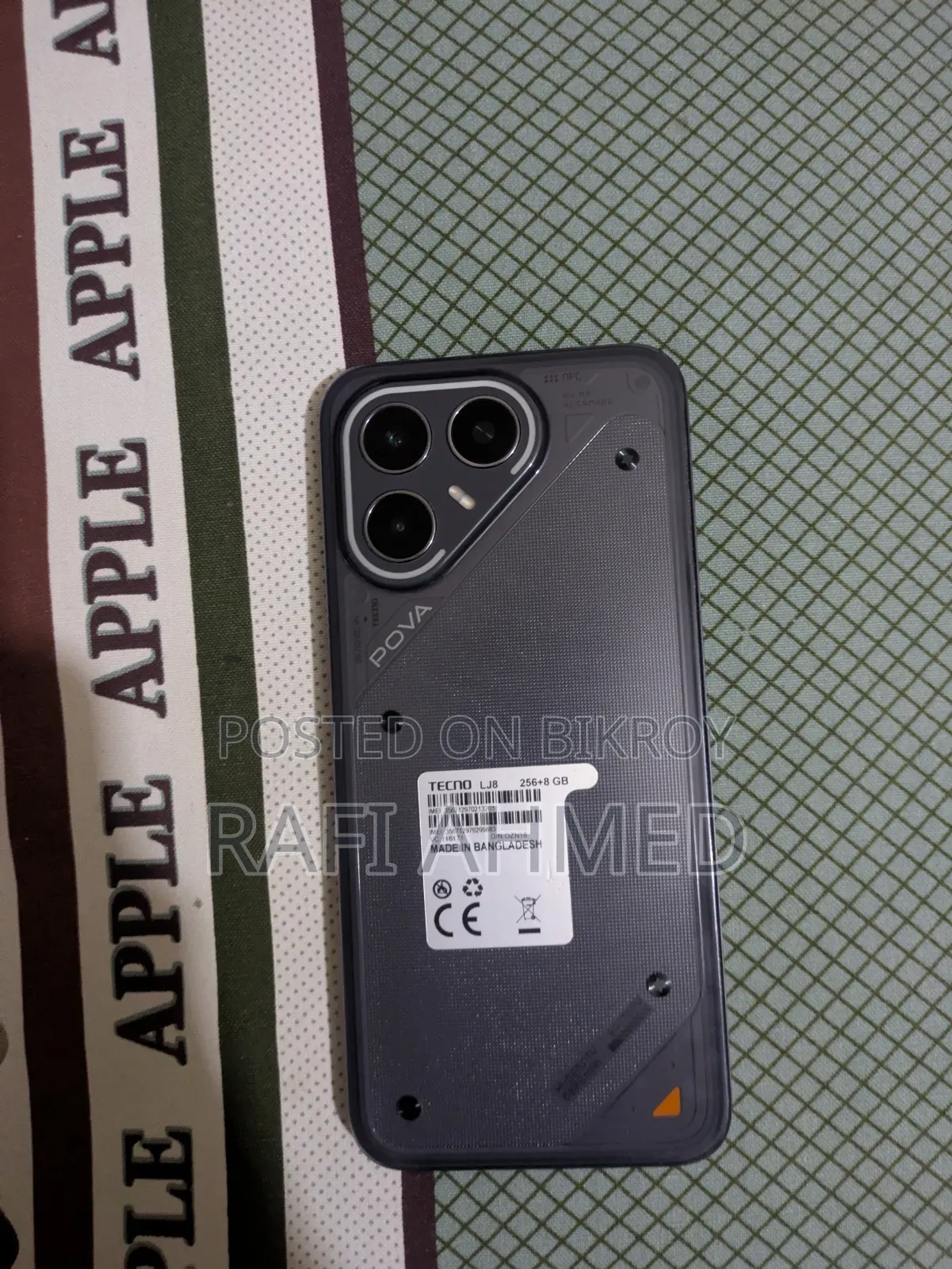 টেকনো পোভা ৭ প্রো ৫জি ২৫৬ জিবি কালো