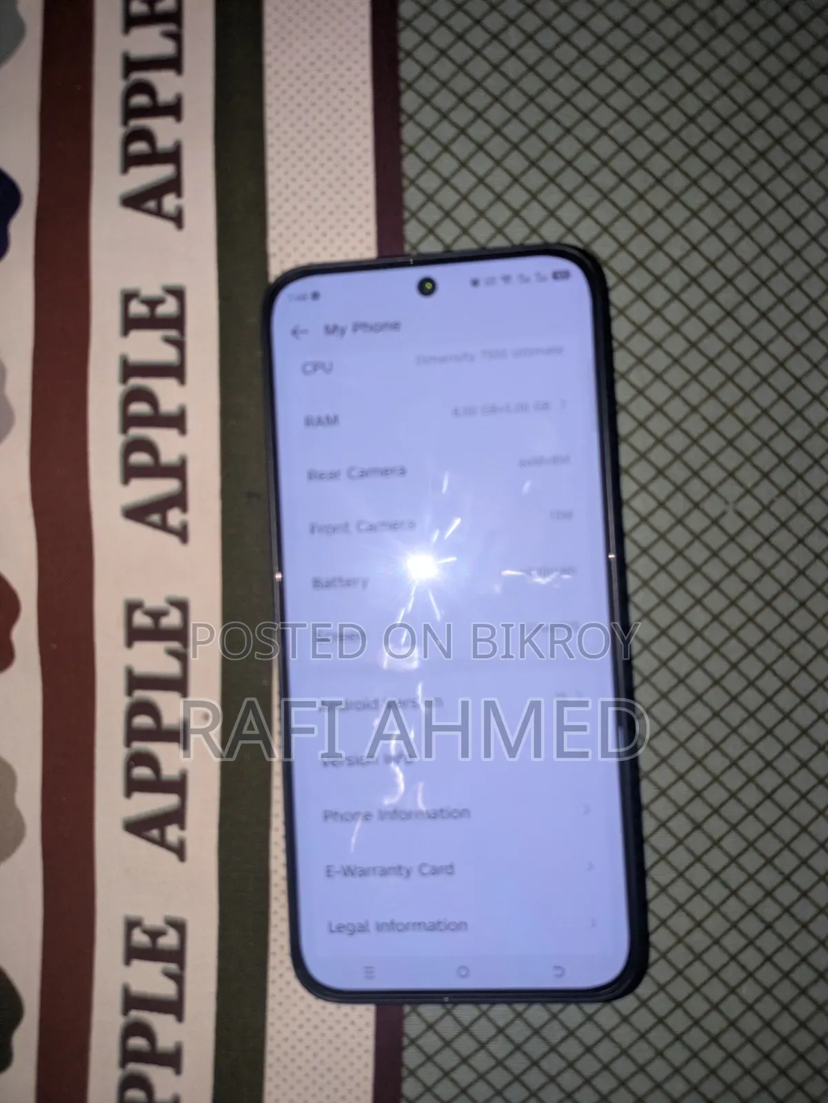 টেকনো পোভা ৭ প্রো ৫জি ২৫৬ জিবি কালো