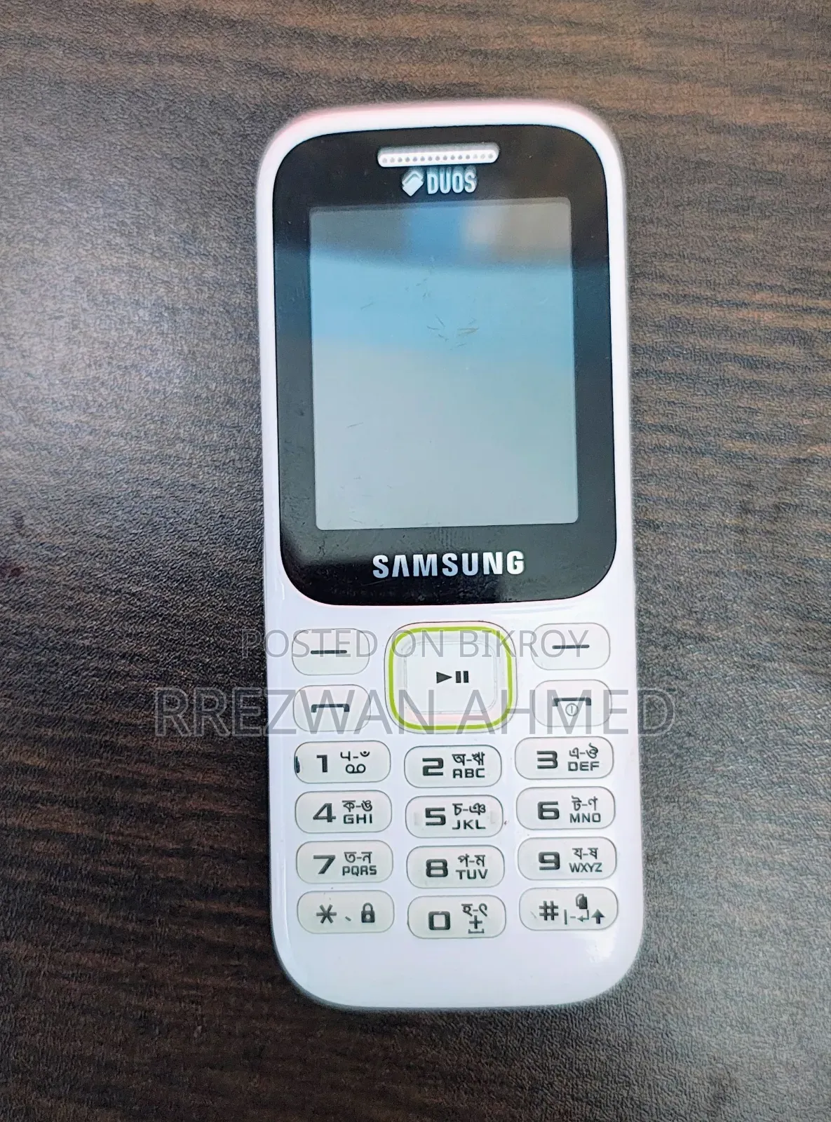 স্যামসাং গুরু মিউজিক ২ হোয়াইট