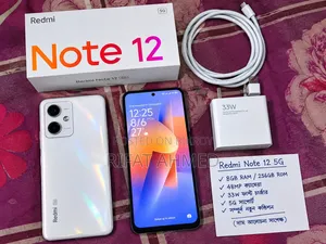শাওমি রেডমি নোট ১২ ৫জি ২৫৬ জিবি সাদা