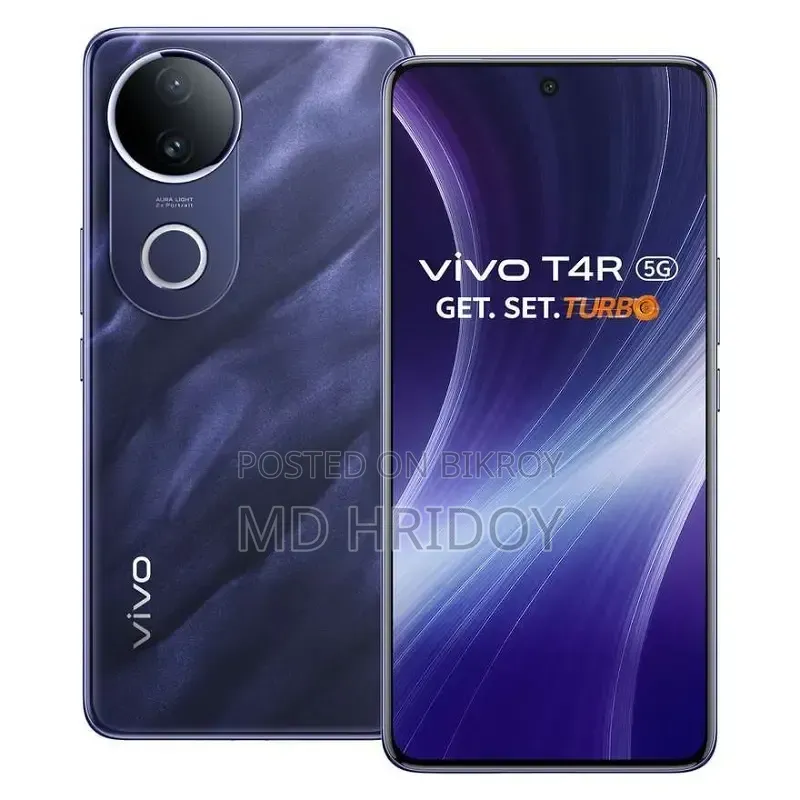 Vivo T4R 128 GB Purple