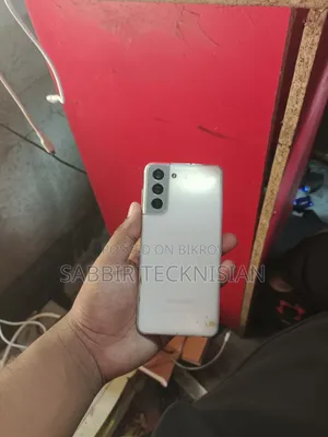 স্যামসাং গ্যালাক্সি এস২১ ৫জি ২৫৬ জিবি হোয়াইট