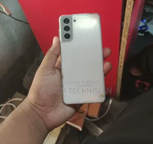 স্যামসাং গ্যালাক্সি এস২১ ৫জি ২৫৬ জিবি হোয়াইট