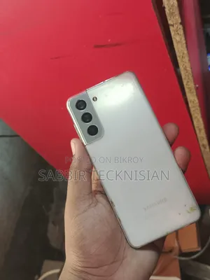 স্যামসাং গ্যালাক্সি এস২১ ৫জি ২৫৬ জিবি হোয়াইট