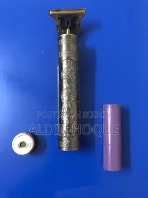ভিন্টেজ টি৯ প্রফেশনাল ট্রিমার