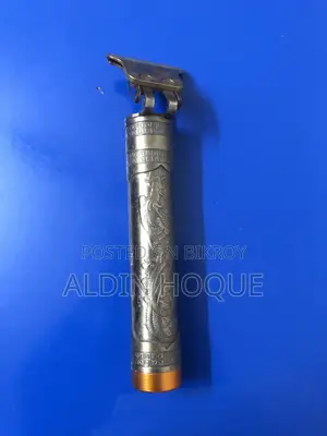 ভিন্টেজ টি৯ প্রফেশনাল ট্রিমার