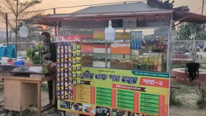 ফুট কোড, এই দোকানটি বিক্রি করা হবে। লম্বায় ৫ ফুট এবং পাশে ৩ ফুট।