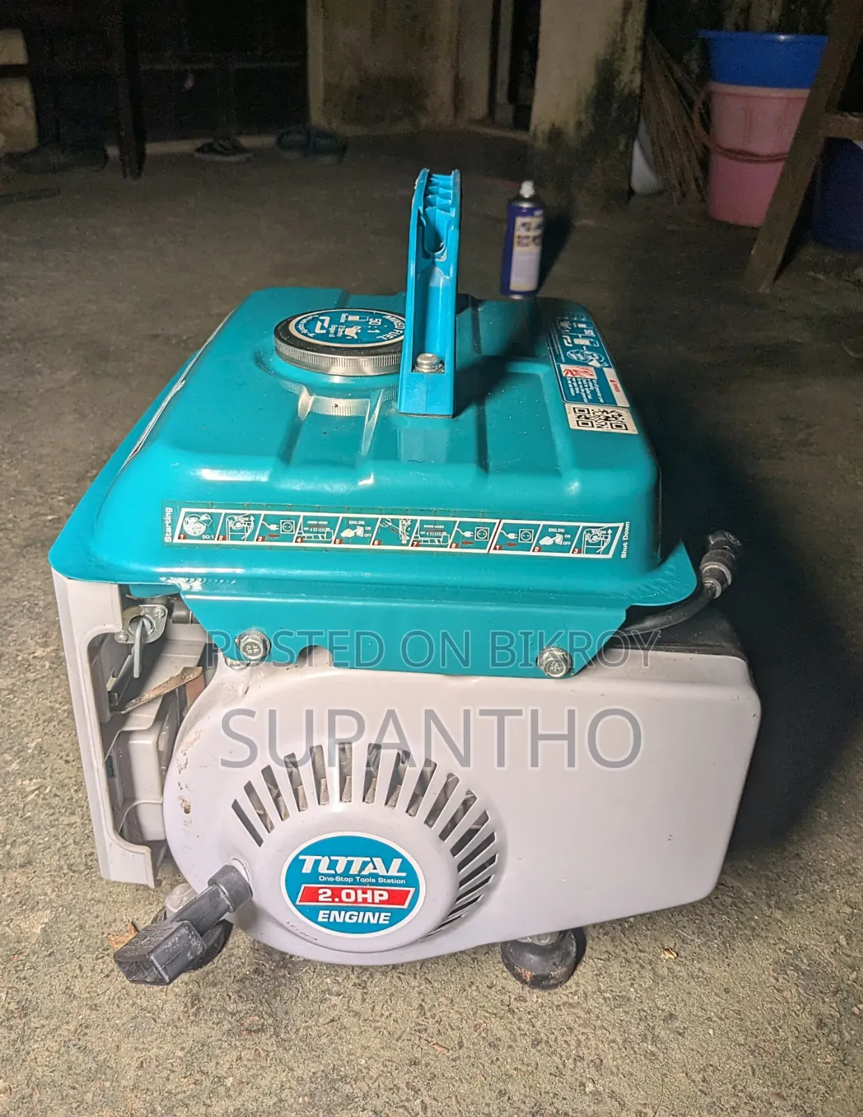 Total 800 Watt Portable Generator