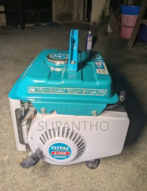 Total 800 Watt Portable Generator