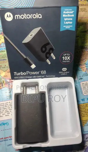 Motorola Turbo Power 68W