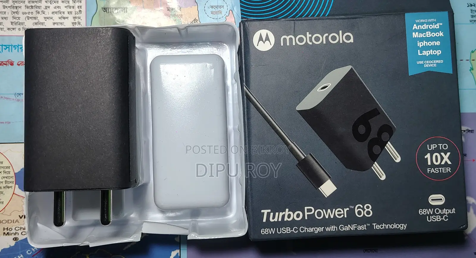 Motorola Turbo Power 68W