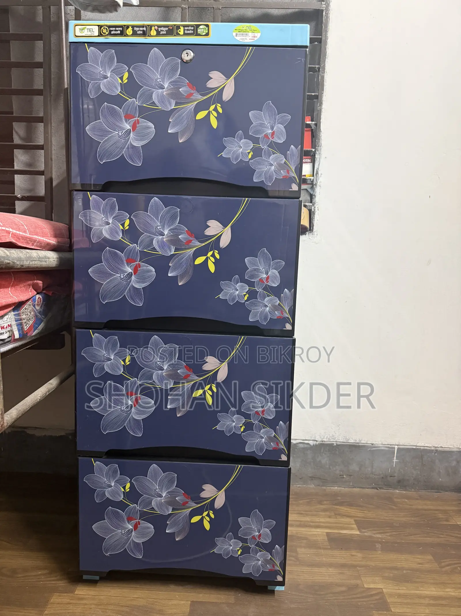 Wardrobe - Used 6 Months