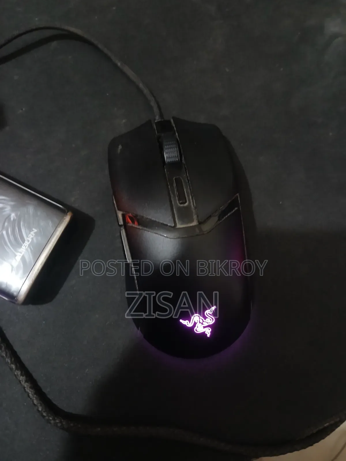 Razer Cobra Mouse