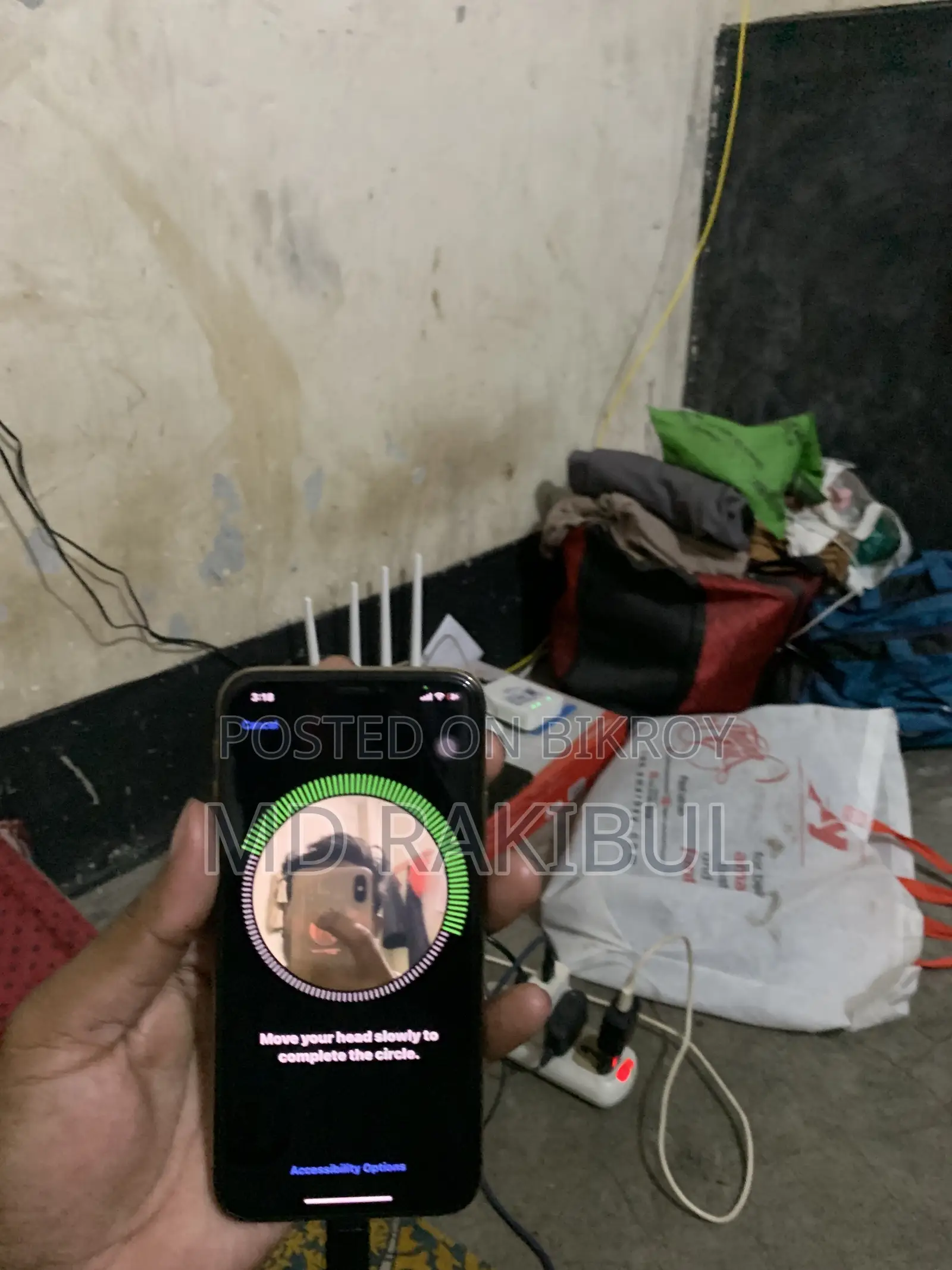 অ্যাপল আইফোন এক্সএস ২৫৬ জিবি গোল্ড