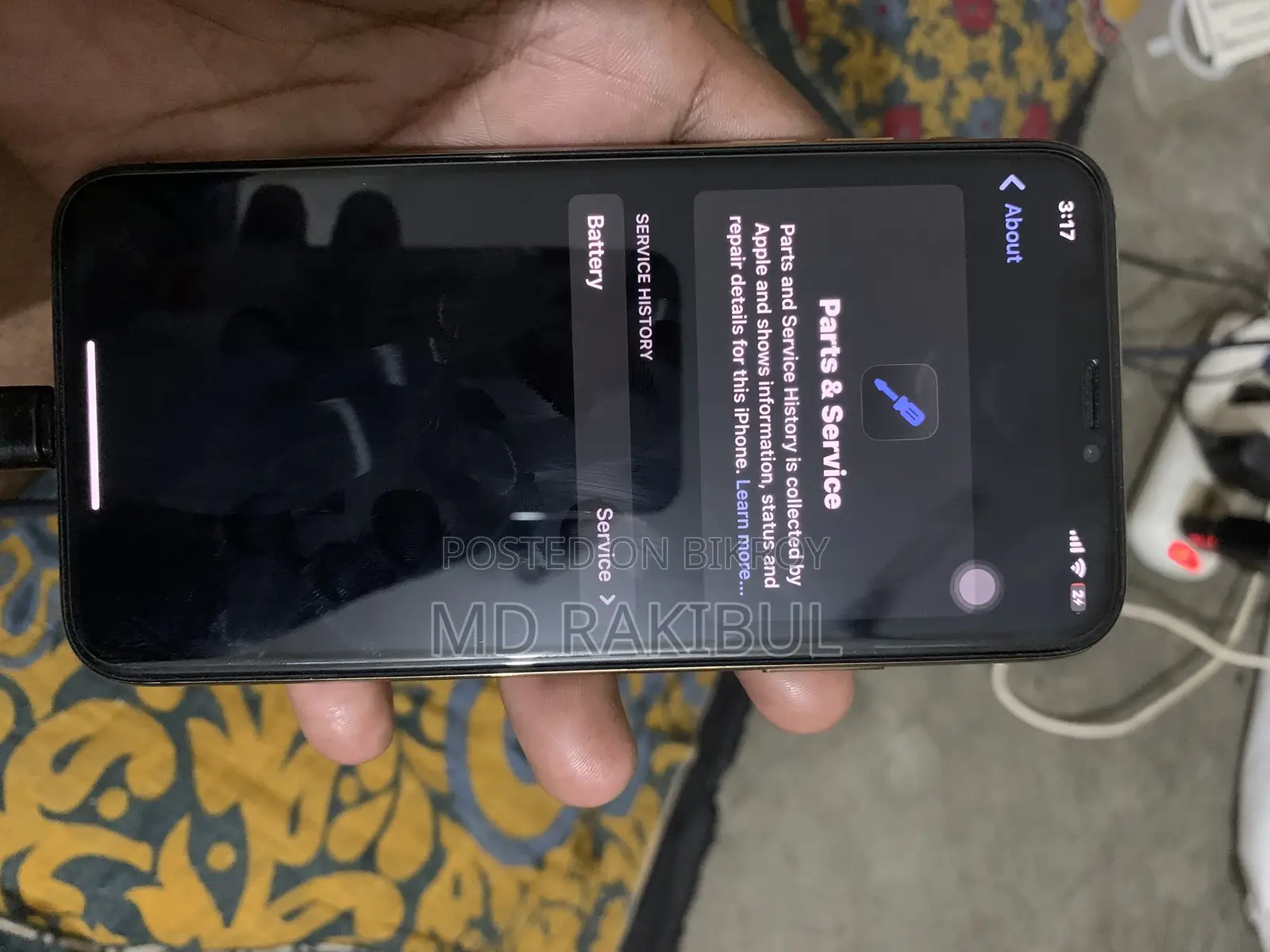 অ্যাপল আইফোন এক্সএস ২৫৬ জিবি গোল্ড