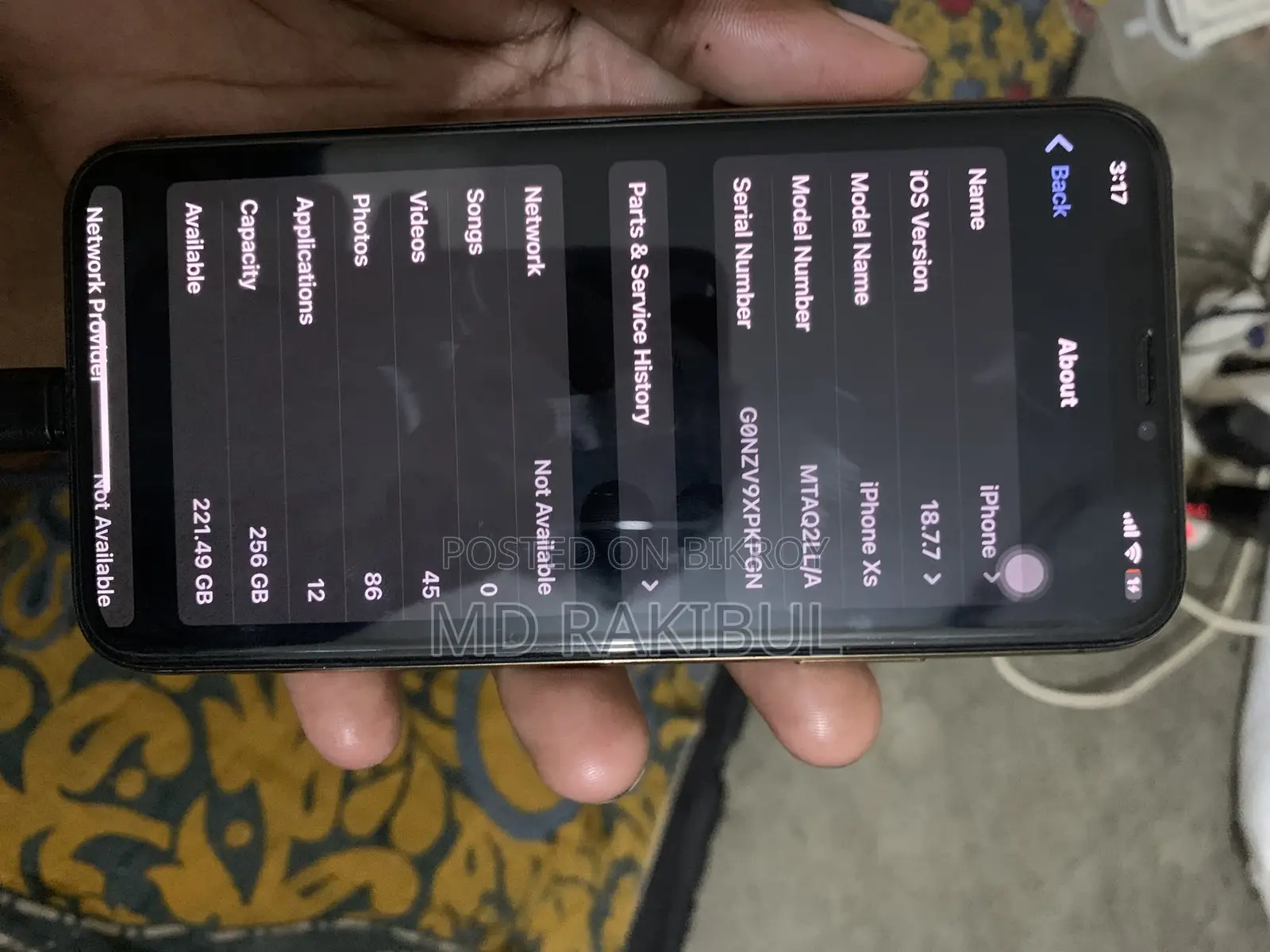 অ্যাপল আইফোন এক্সএস ২৫৬ জিবি গোল্ড
