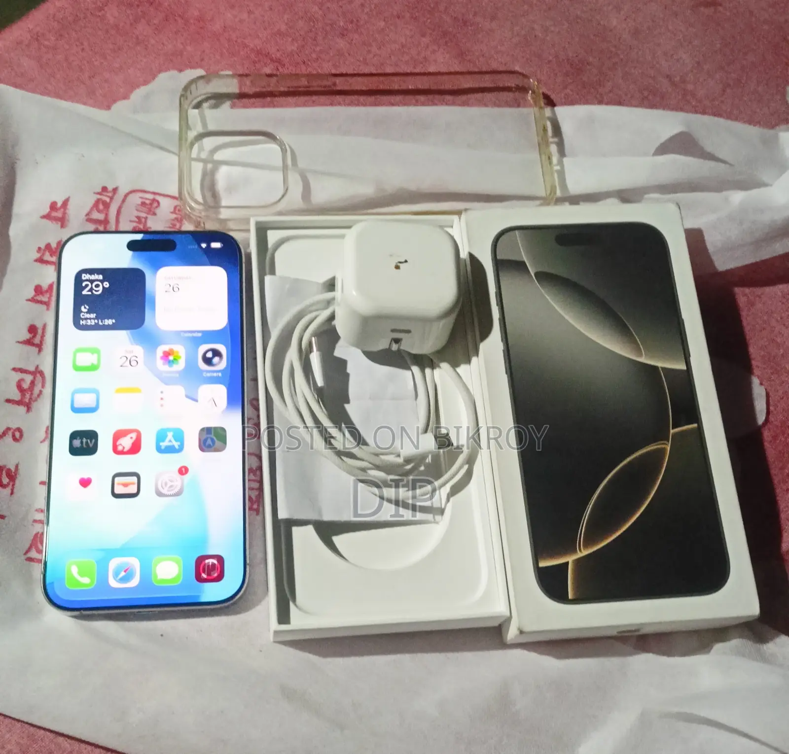 Apple iPhone 16 Pro Max 256 GB Silver