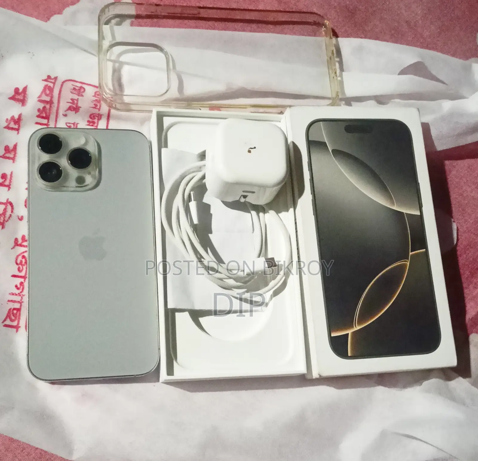 Apple iPhone 16 Pro Max 256 GB Silver