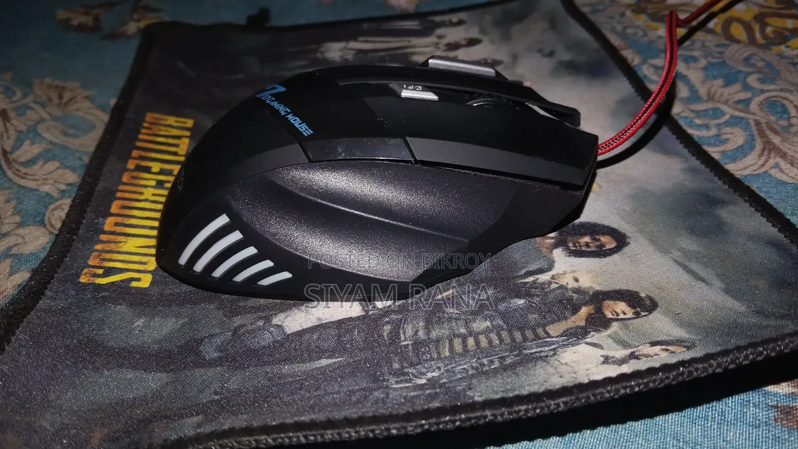 7dcminc Mouse