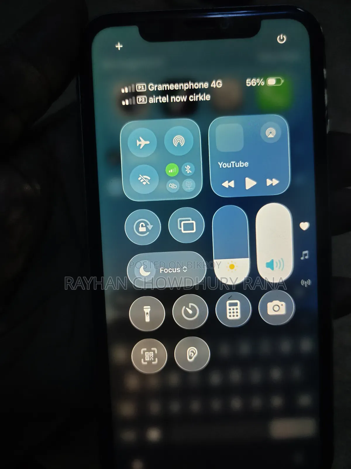 অ্যাপল আইফোন ১১ ১২৮ জিবি গ্রাফাইট
