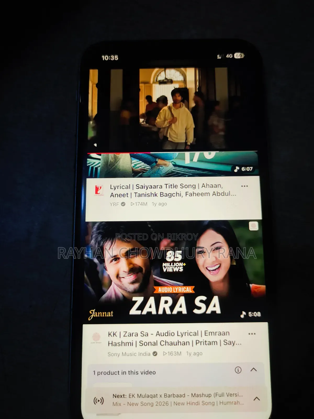 অ্যাপল আইফোন ১১ ১২৮ জিবি গ্রাফাইট