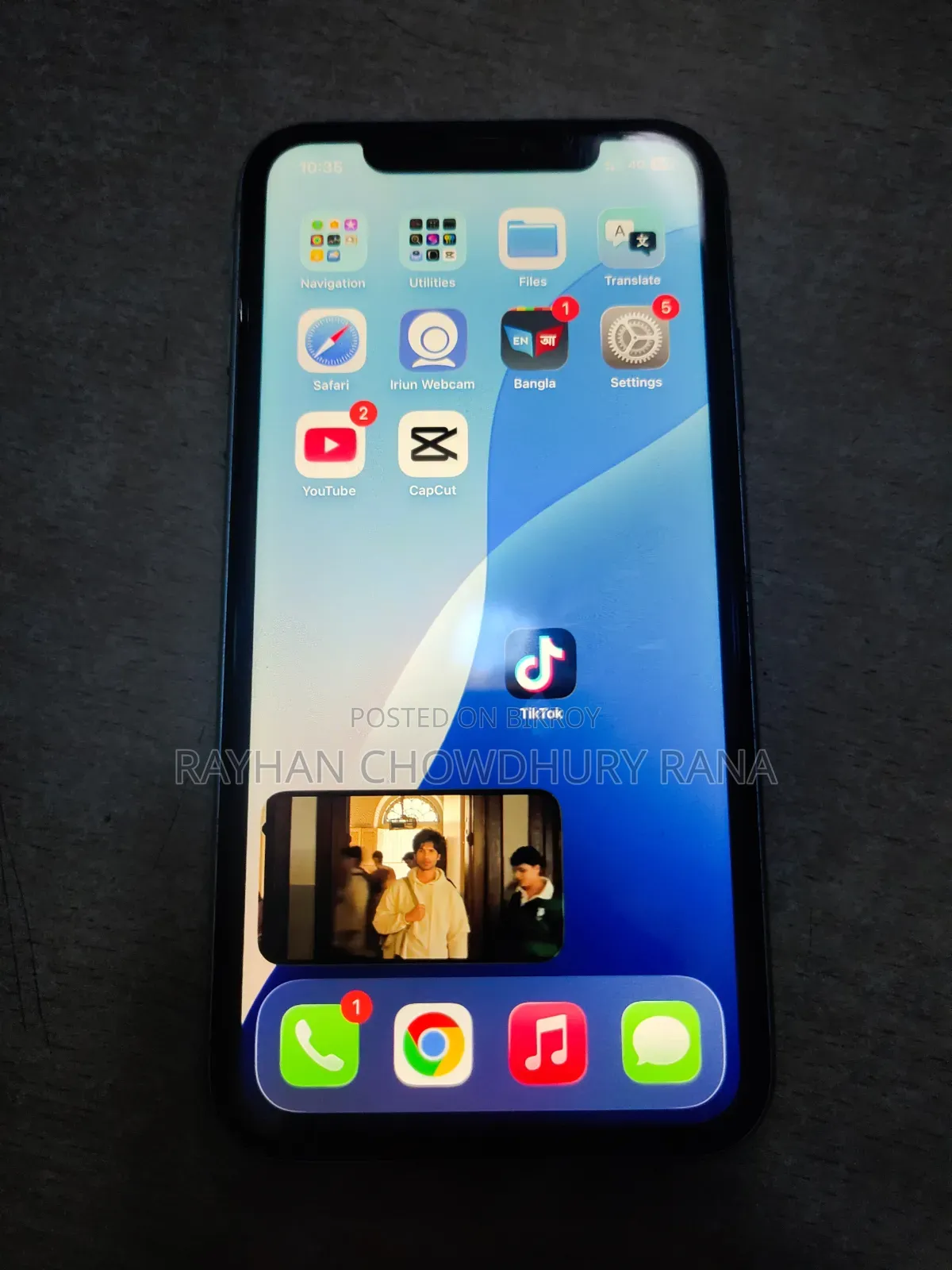 অ্যাপল আইফোন ১১ ১২৮ জিবি গ্রাফাইট
