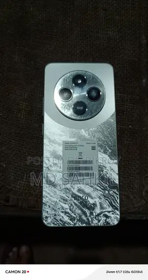Xiaomi Poco C75 ১২৮ জিবি সিলভার