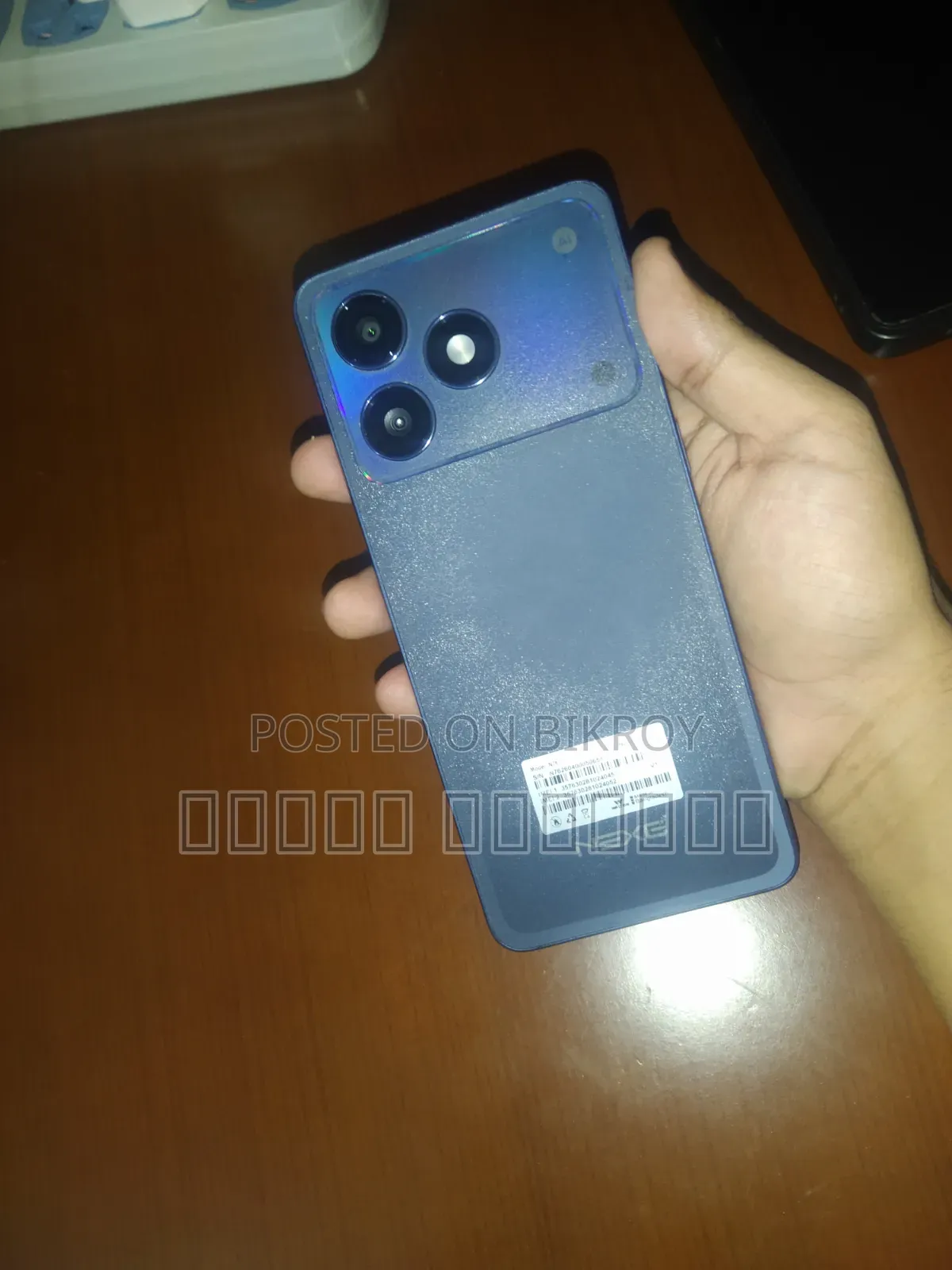 Walton NEXG N76 128 GB Blue