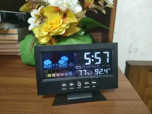 স্মার্ট ডিজিটাল ঘড়ি