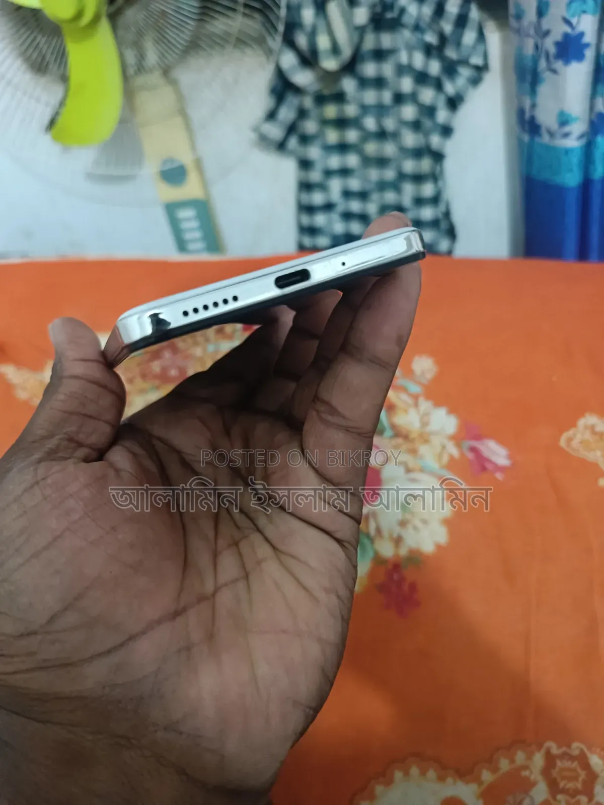 New Vivo Y29 128 GB White