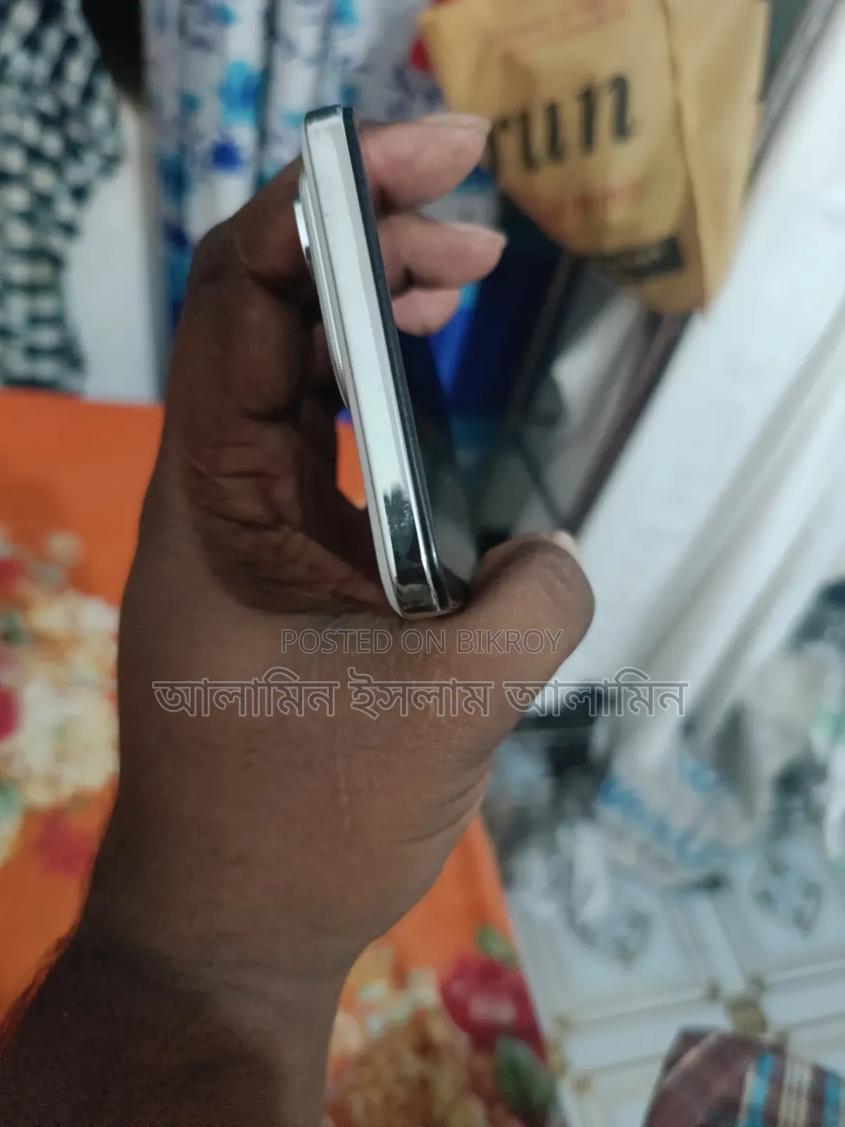 New Vivo Y29 128 GB White