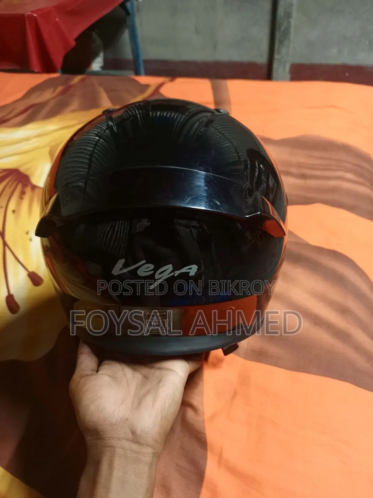 হেলমেট বিক্রয়