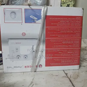 Sewing Machine